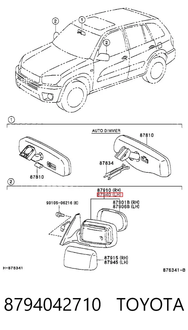 Левое боковое зеркало 8794042710 Toyota