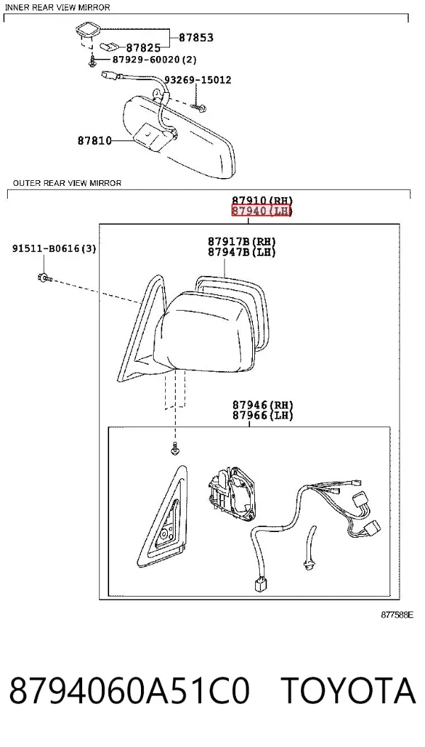 Левое боковое зеркало 8794060A51C0 Toyota