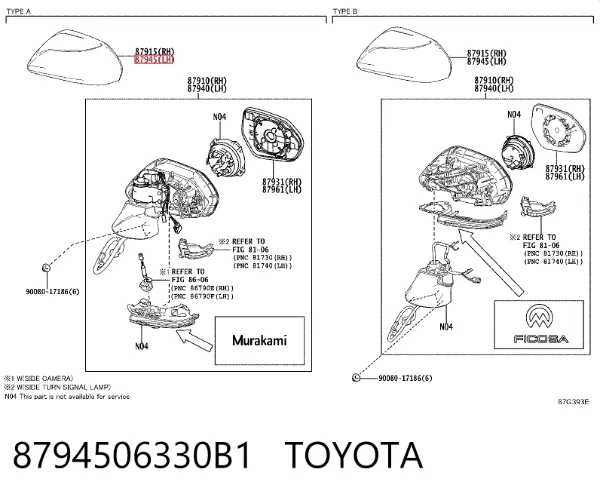  8794506330B1 Toyota