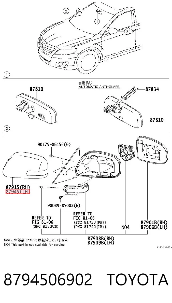  8794506902 Toyota