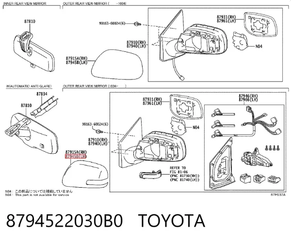  8794522030B0 Toyota