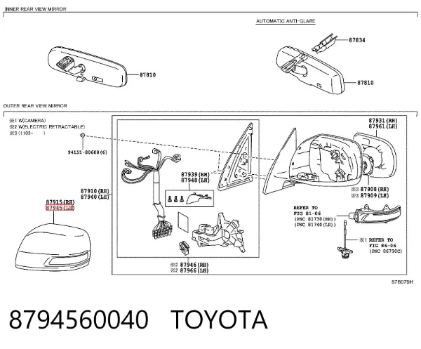 Накладка (крышка) зеркала заднего вида левая 8794560040 Toyota