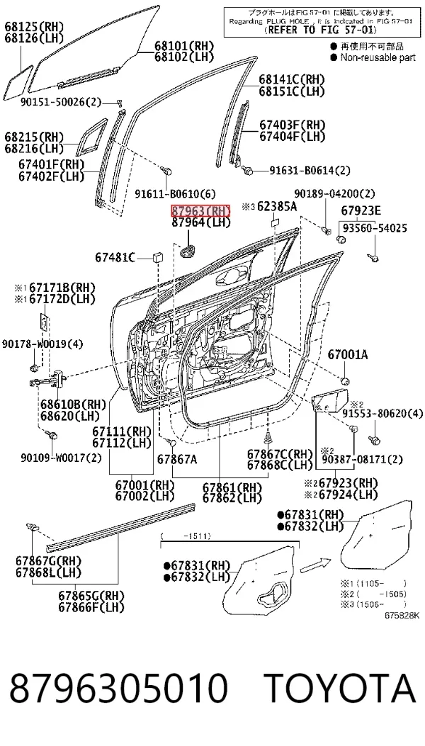 8796305010 Toyota