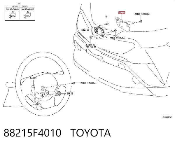 Кронштейн датчика парктроника передний центральный 88215F4010 Toyota