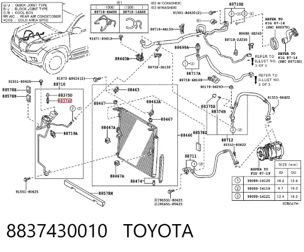 Клапан заправки кондиционера 97083892 General Motors