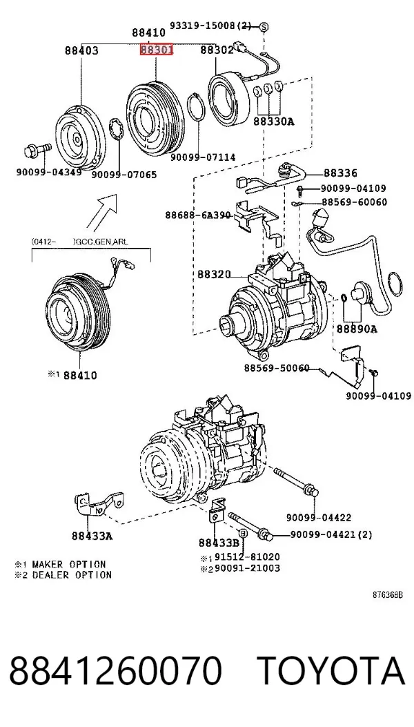 Шкив компрессора кондиционера 8841260070 Toyota