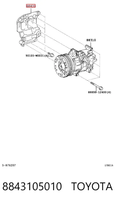 Кронштейн компрессора кондиционера TOYOTA 8843105010