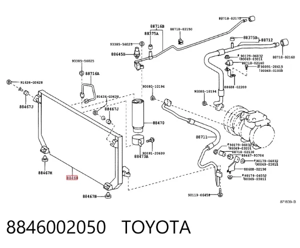Радиатор кондиционера Toyota Corolla E11