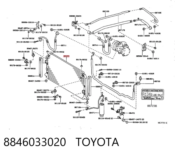 Радиатор кондиционера 8846033020 Toyota