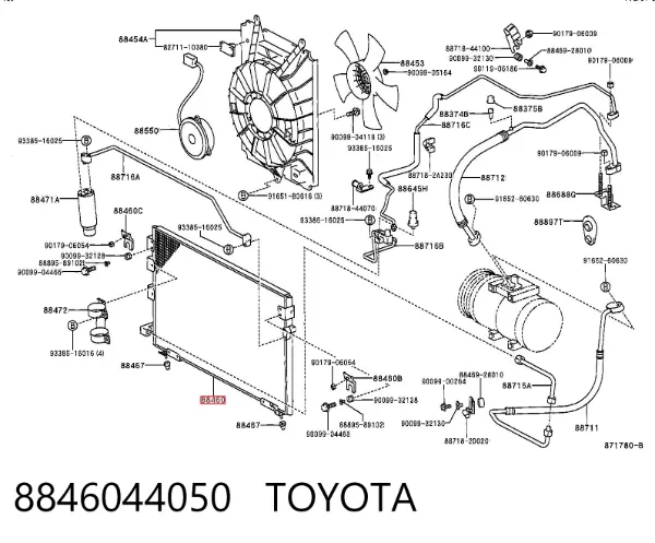 Радиатор кондиционера 8846044050 Toyota