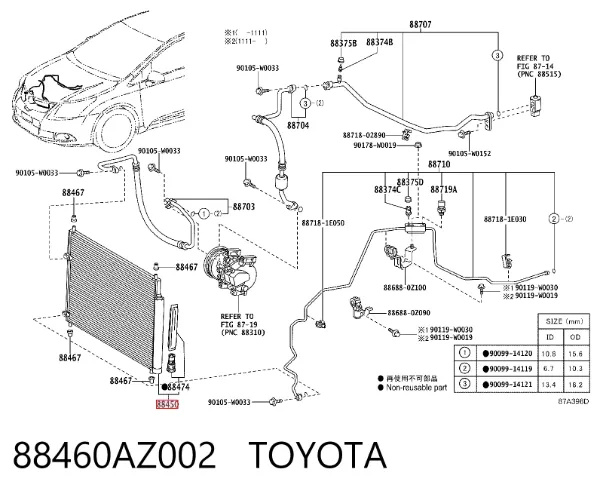 Радиатор кондиционера 88460AZ002 Toyota