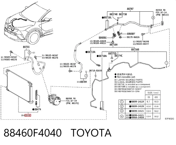 Радиатор кондиционера Toyota Corolla E21