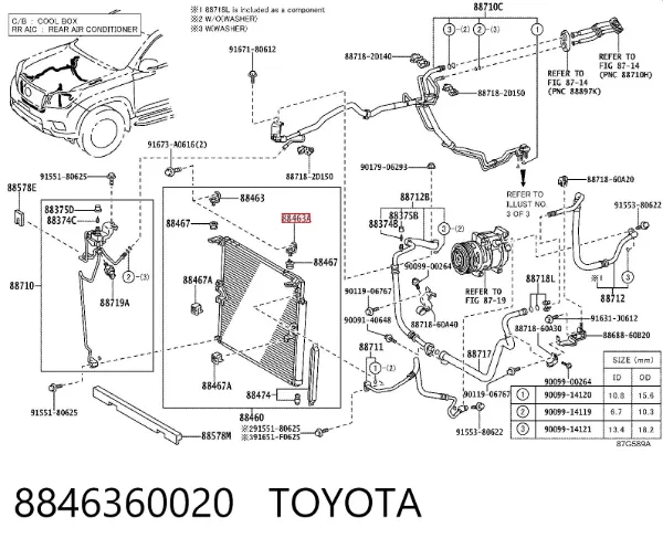 Радиатор кондиционера 8846360020 Toyota