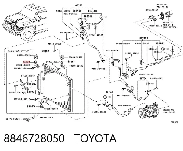 Радиатор кондиционера 8846728050 Toyota