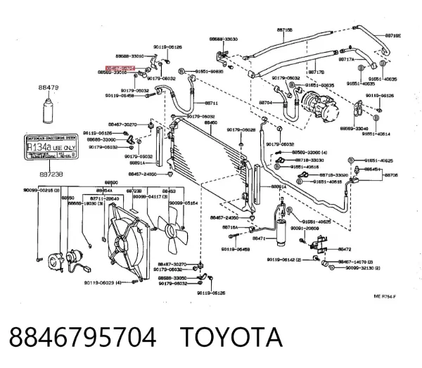 Радиатор кондиционера 8846795704 Toyota