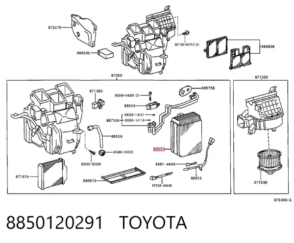 Испаритель кондиционера 8850120291 Toyota