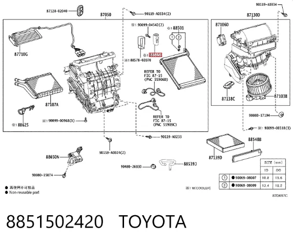 Клапан TRV кондиционера 8851502420 Toyota