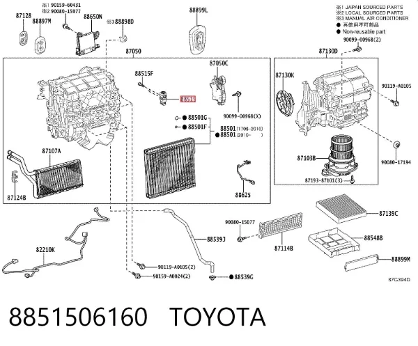 Клапан TRV кондиционера 38C2KZ1 Polcar