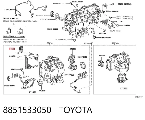 Клапан TRV кондиционера 81E2KZ1 Polcar