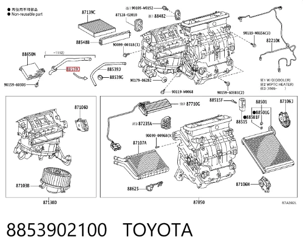  8853902100 Toyota