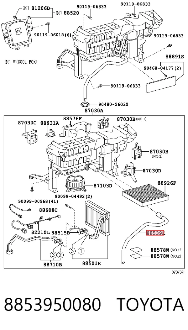  8853950080 Toyota