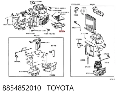 Рамка фильтра салона TOYOTA 8854852010
