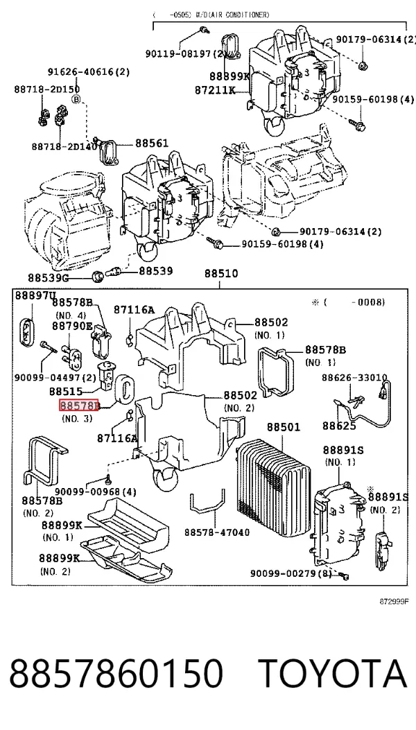  8857860150 Toyota