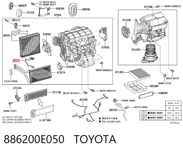  886200E050 Toyota