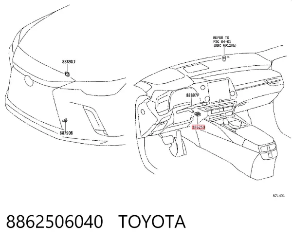 Датчик температуры салона 8862506040 Toyota