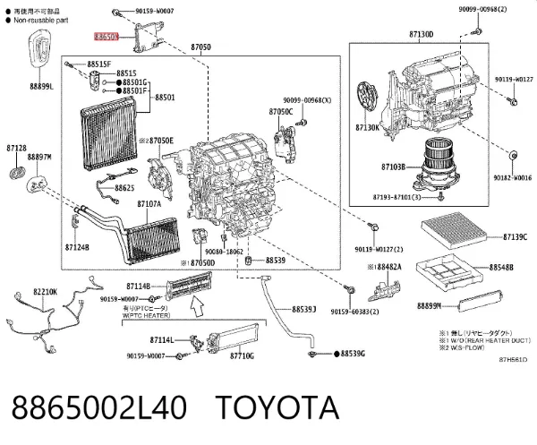  8865002L40 Toyota