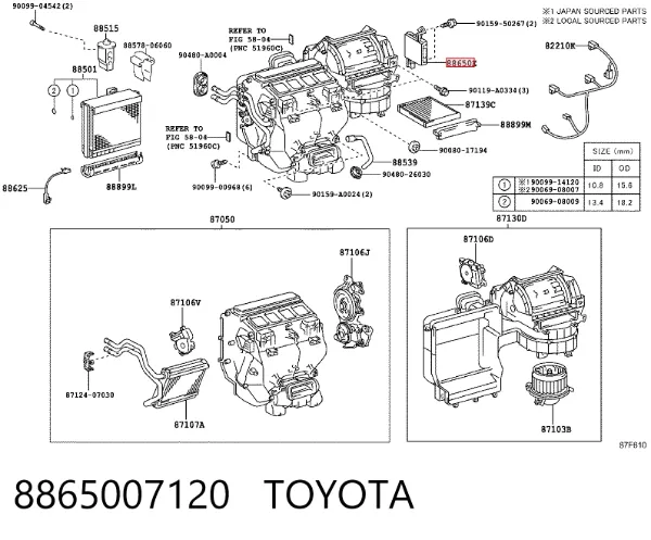  8865007120 Toyota