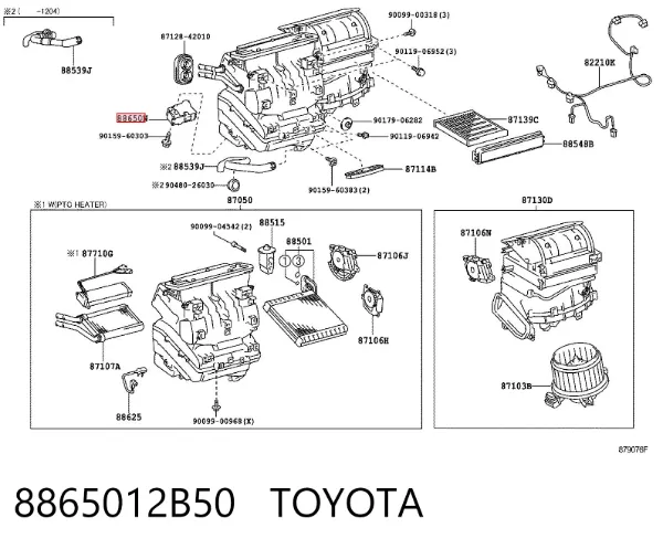  8865012B50 Toyota