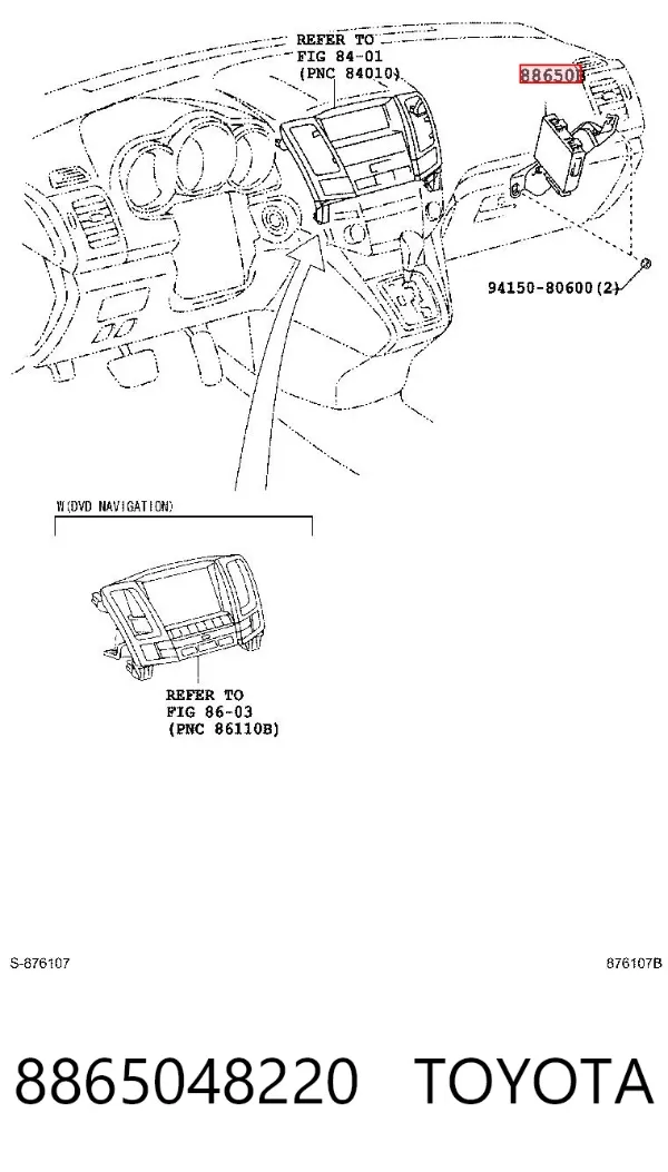  8865048220 Toyota