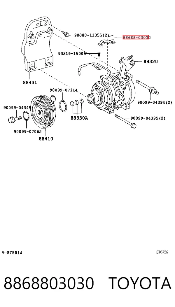  8868803030 Toyota