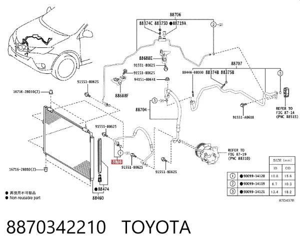  8870342210 Toyota