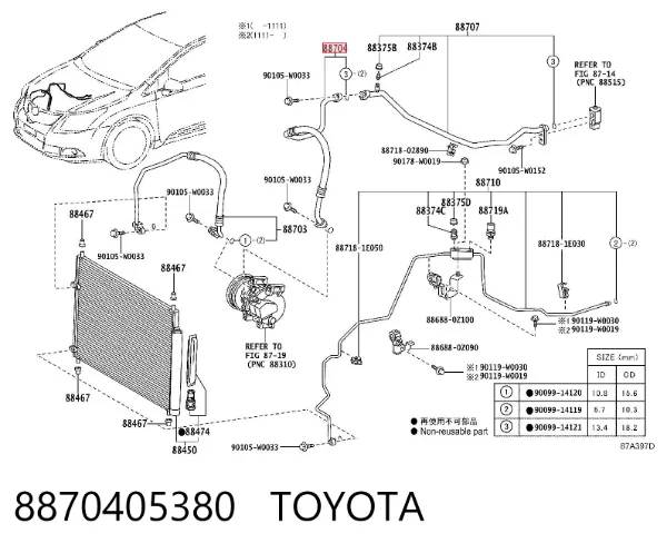  8870405380 Toyota