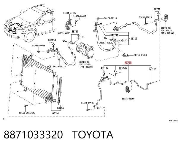 Шланг кондиционера, от радиатора к испарителю 8871033320 Toyota