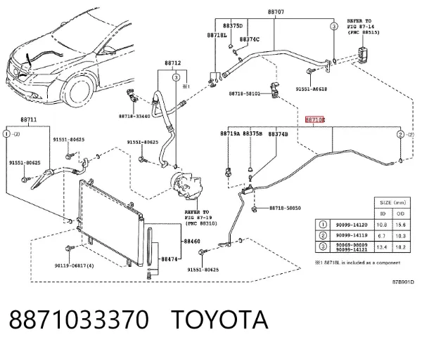 Шланг кондиционера, от радиатора к испарителю 8871033370 Toyota