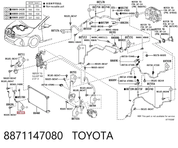  8871147080 Toyota