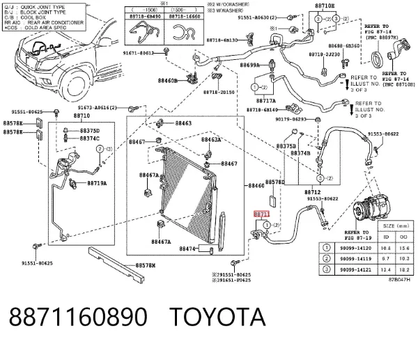  8871160890 Toyota