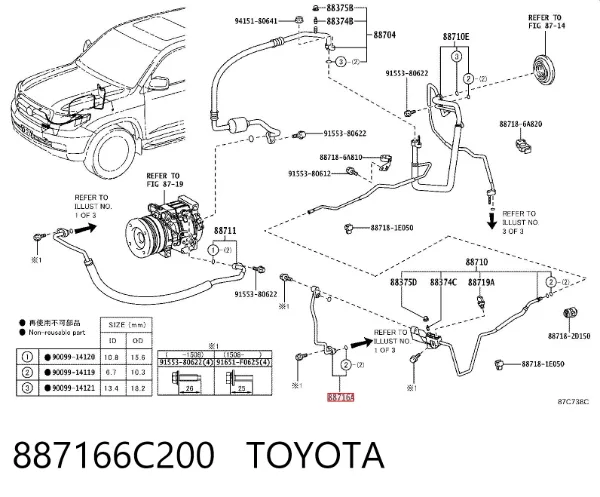 Шланг кондиционера, от радиатора к испарителю 887166C200 Toyota