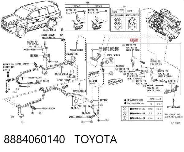  8884060140 Toyota