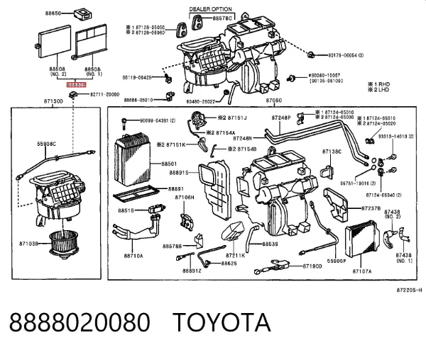 Фильтр салона 8888020080 Toyota