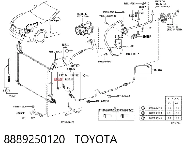  8889250120 Toyota