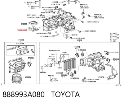 Рамка фильтра салона TOYOTA 888993A080