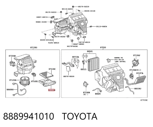 Фильтр салона 8889941010 Toyota