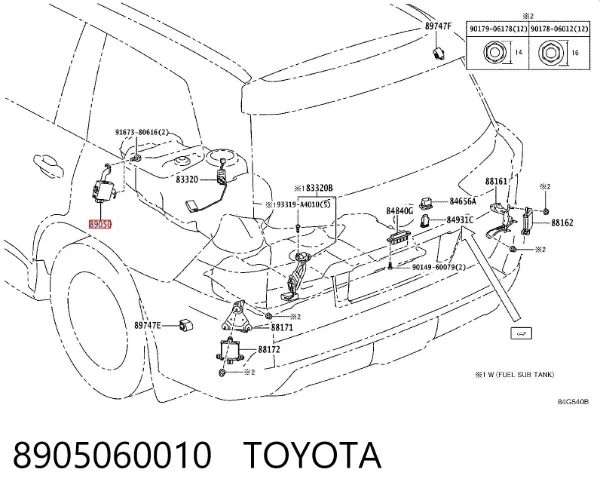Блок управления стояночного тормоза 8905060010 Toyota