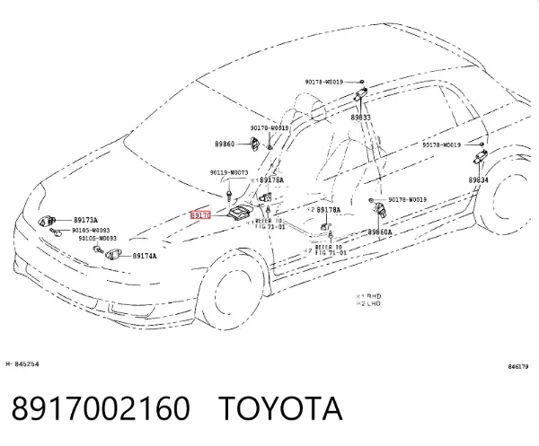Модуль-процессор управления подушкой безопасности (ЭБУ AIRBAG) 8917002160 Toyota