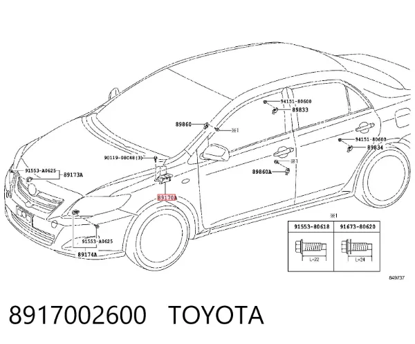 Модуль-процессор управления подушкой безопасности (ЭБУ AIRBAG) 8917002600 Toyota