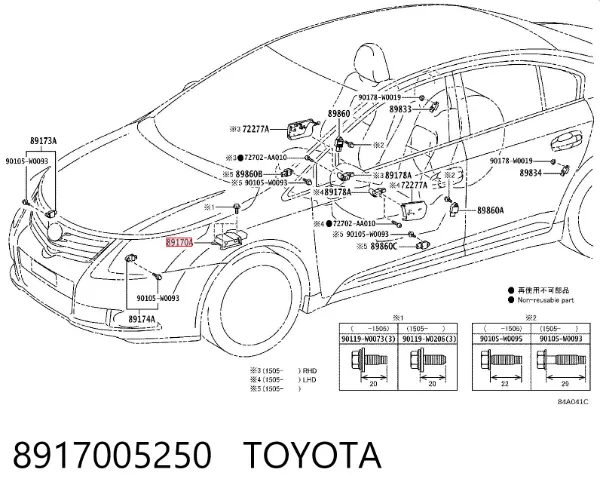 Модуль-процессор управления подушкой безопасности (ЭБУ AIRBAG) 8917005250 Toyota